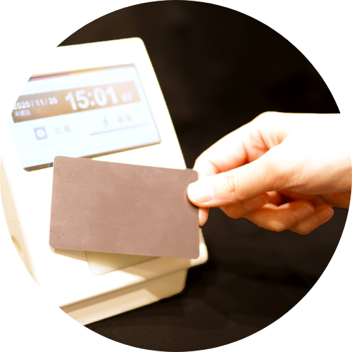 ICカード打刻のイメージ画像